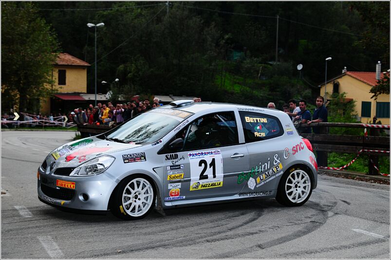 Pistoia2012 (945)